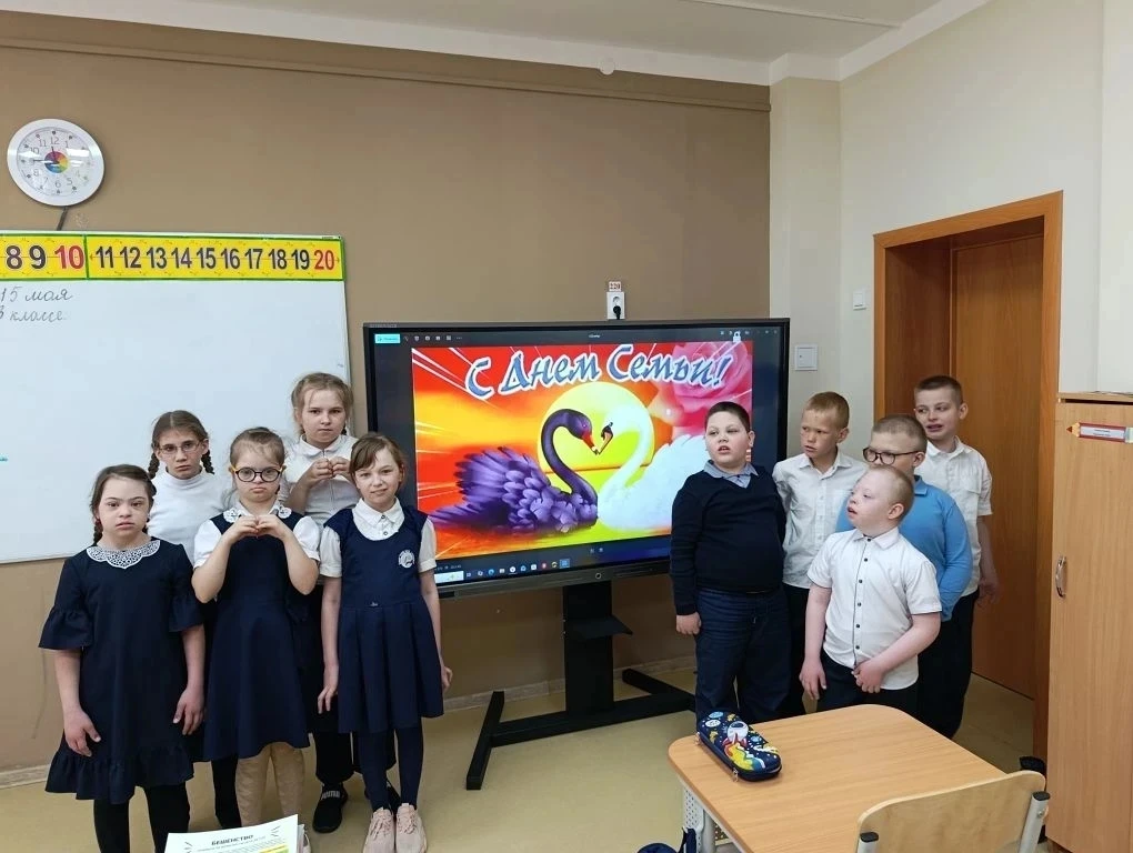 15 мая - Международный день семьи. Традиционно по всей стране проходят мероприятия, под...