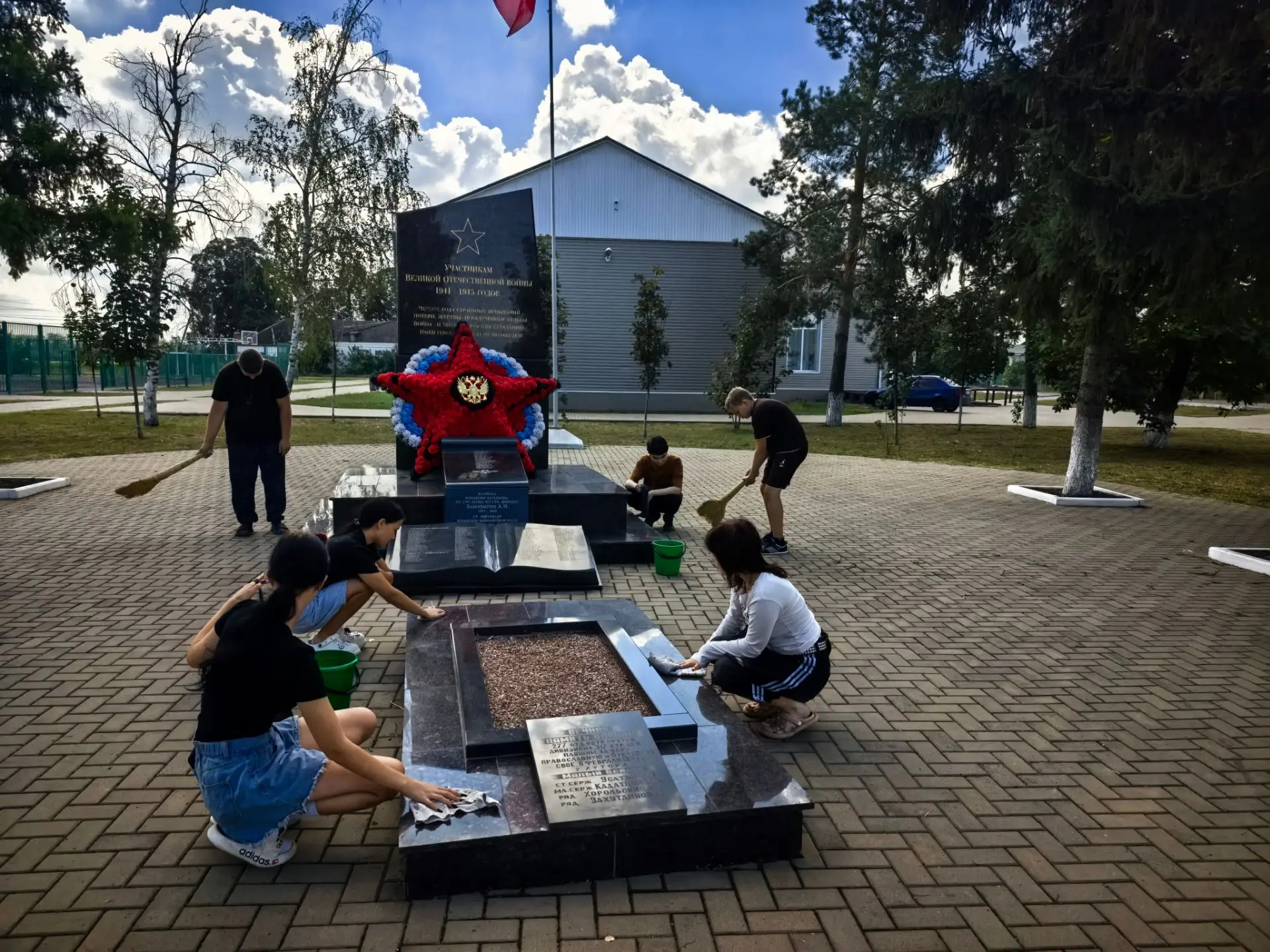 МИР, БЛАГОРОДСТВО
