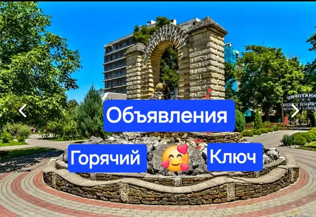 https://max.ru/join/vHocOqG99tdUQyJ0-ptLrsCM1CR3KMfw4fjCgA3Y1n0