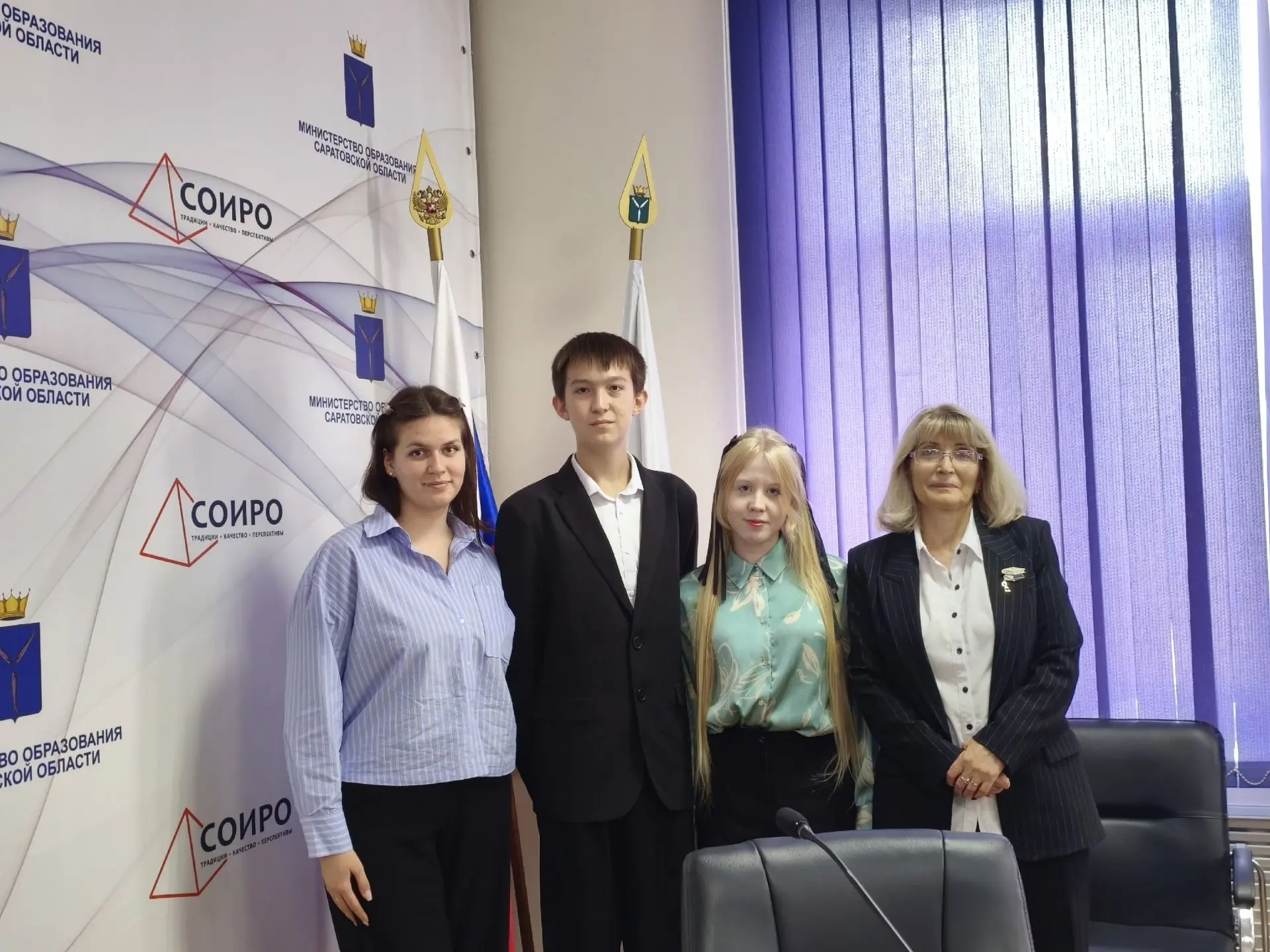 ✨ «Несколько поколений учителей истории в одной школе»: студентка УлГПУ им. И. Н. Ульян...