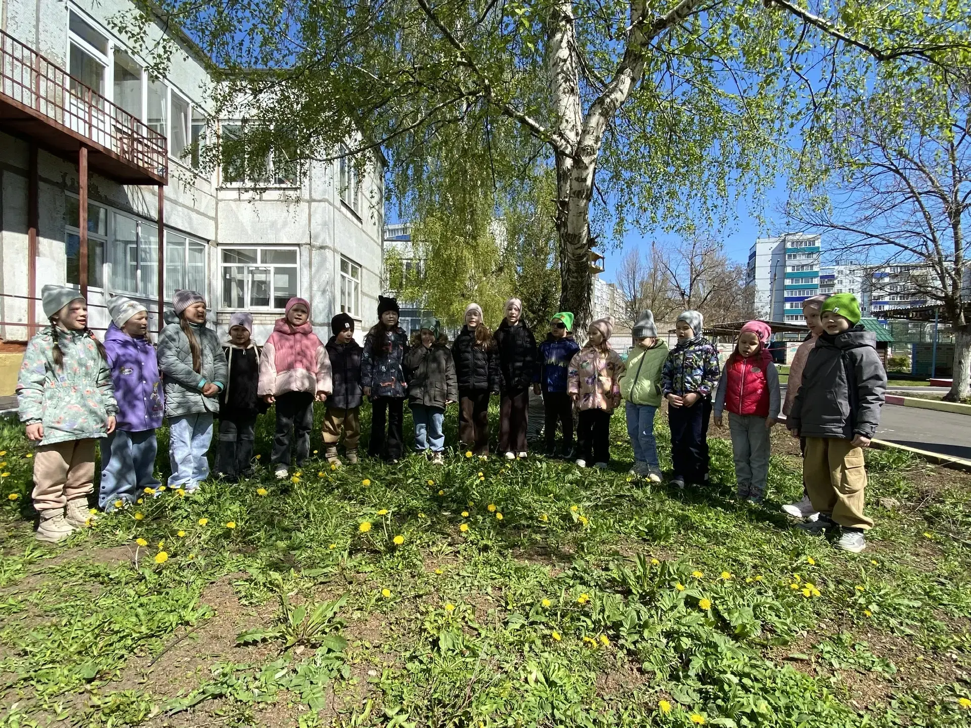 Шла по городу Весна🍃,