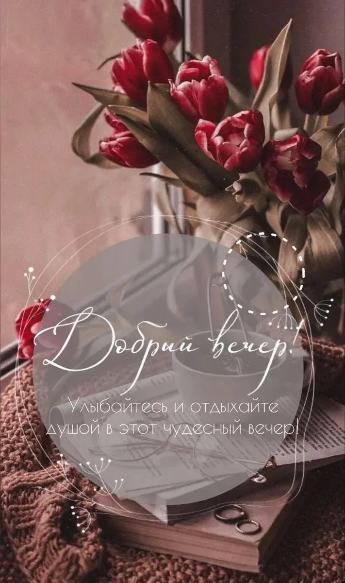 💐ЖИВАЯ СКАЗКА 💐