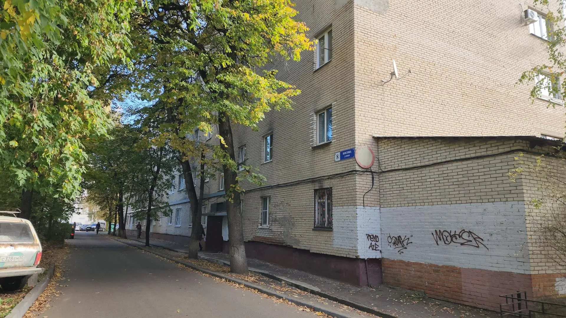 В Истре привели в порядок первый подъезд дома №8 по улице Босова. Работы начались 30 се...