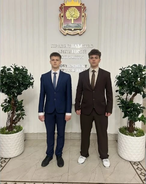 Наши ученики-наша гордость! 👍  Сегодня, в Администрации Липецкой области состоялось награждение побе