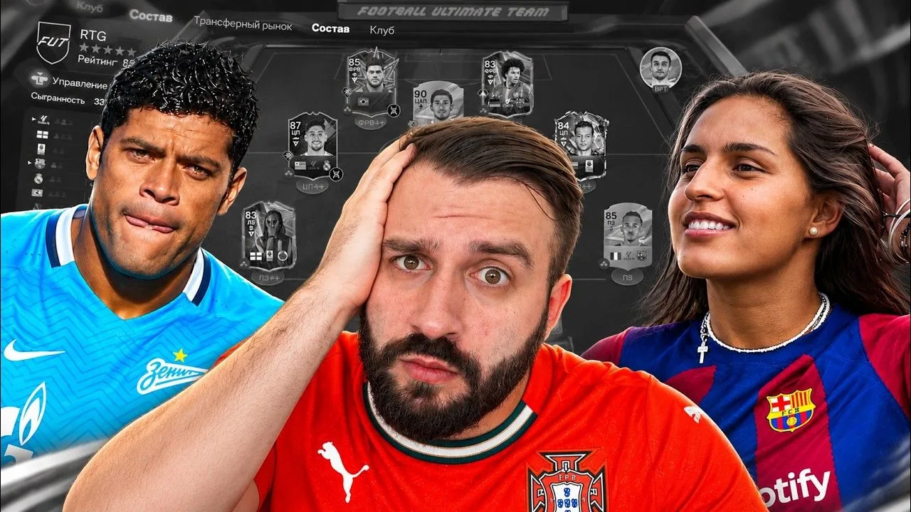 [EvoNeon FIFA] В FC 27 есть ОДНА ПРОБЛЕМА, которую ЕА не знает как пофиксить (1080p)