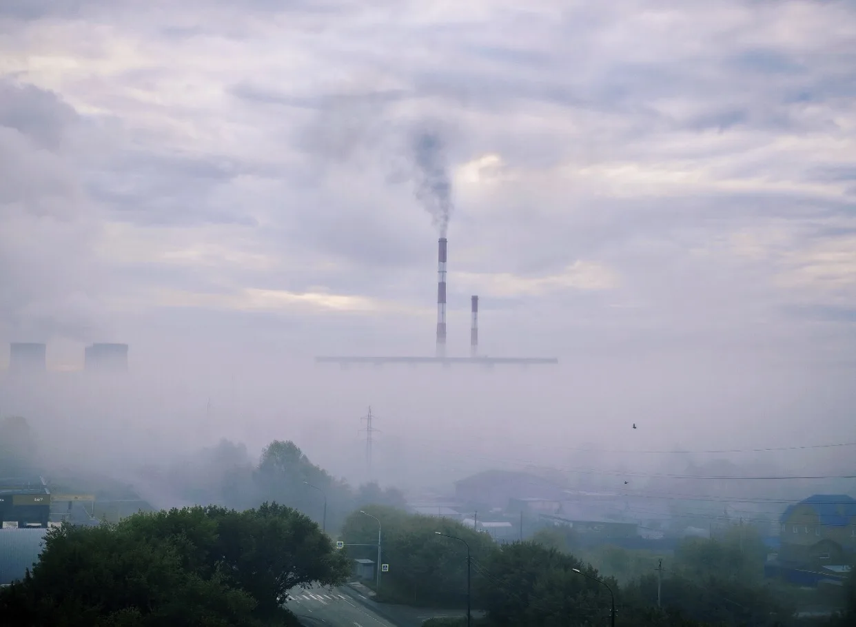 Наше утро сегодня  🌁