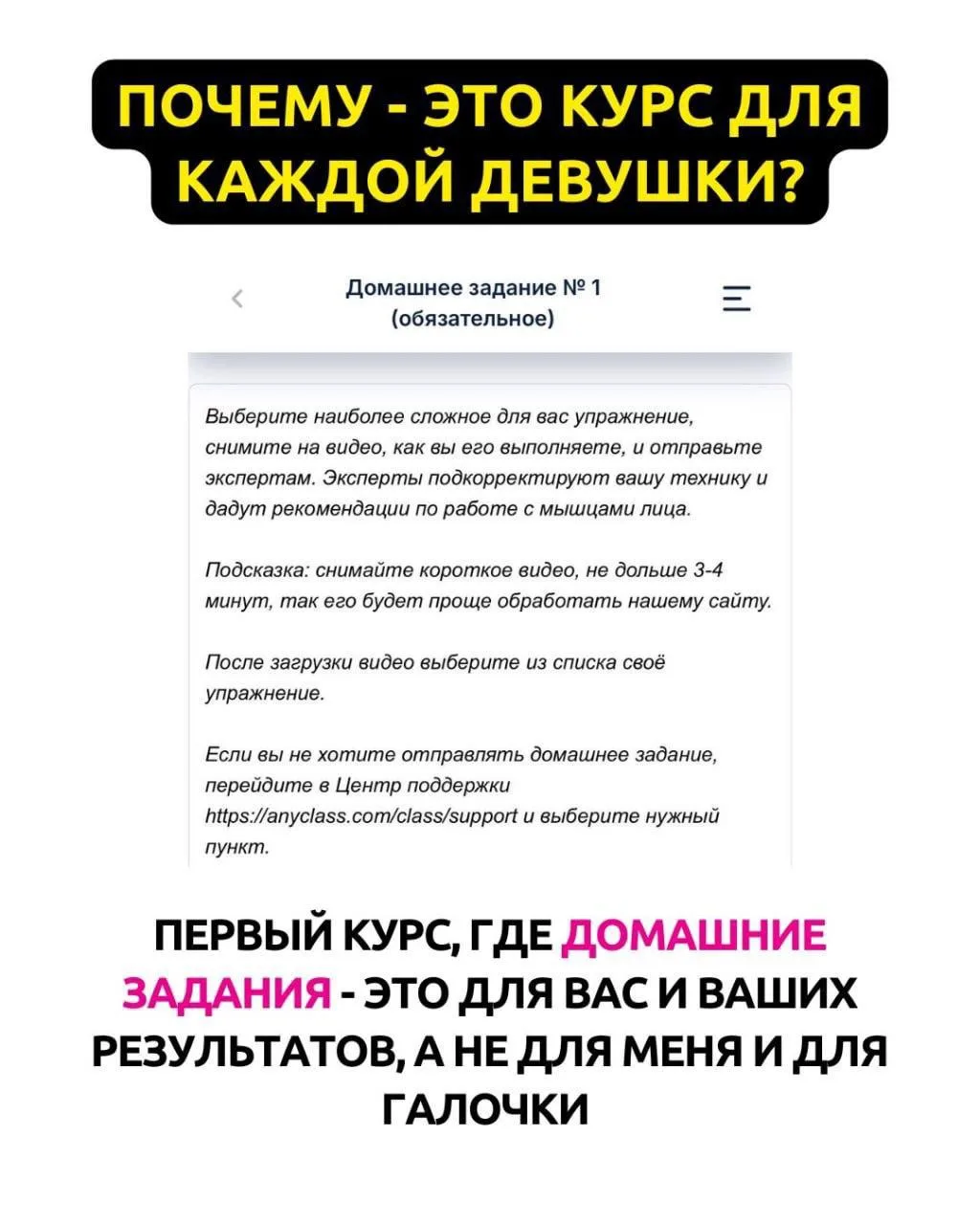 А что спасёт вас, когда закончится мотивация?
