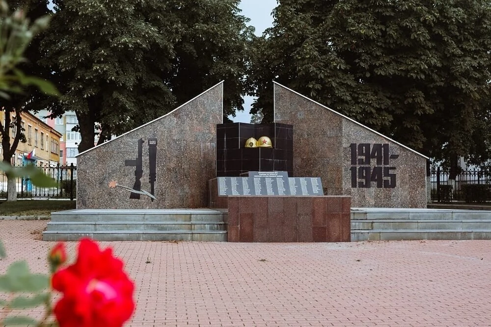 Голосование за новый облик сквера «Шахтёрская слава» в Губкине продолжается 💥  До 12 июня можно выбр