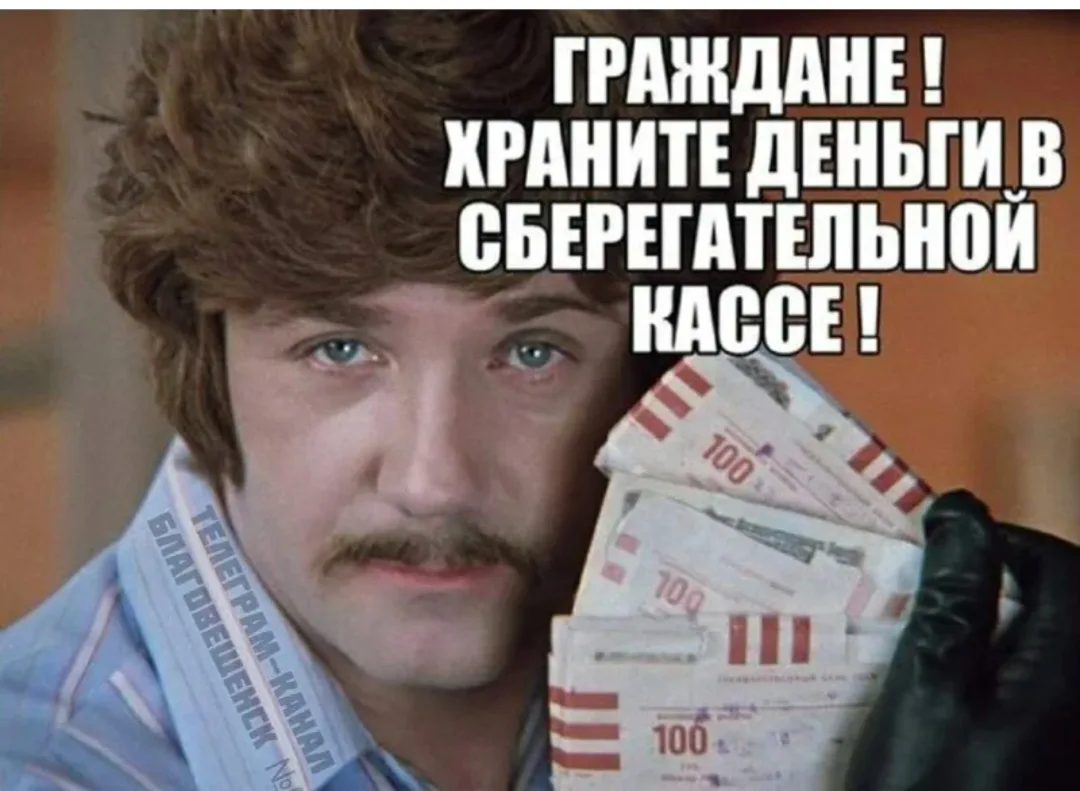 Ну что, сегодня настроения работать нет, поэтому целый день буду  на вас сыпать всякие ...