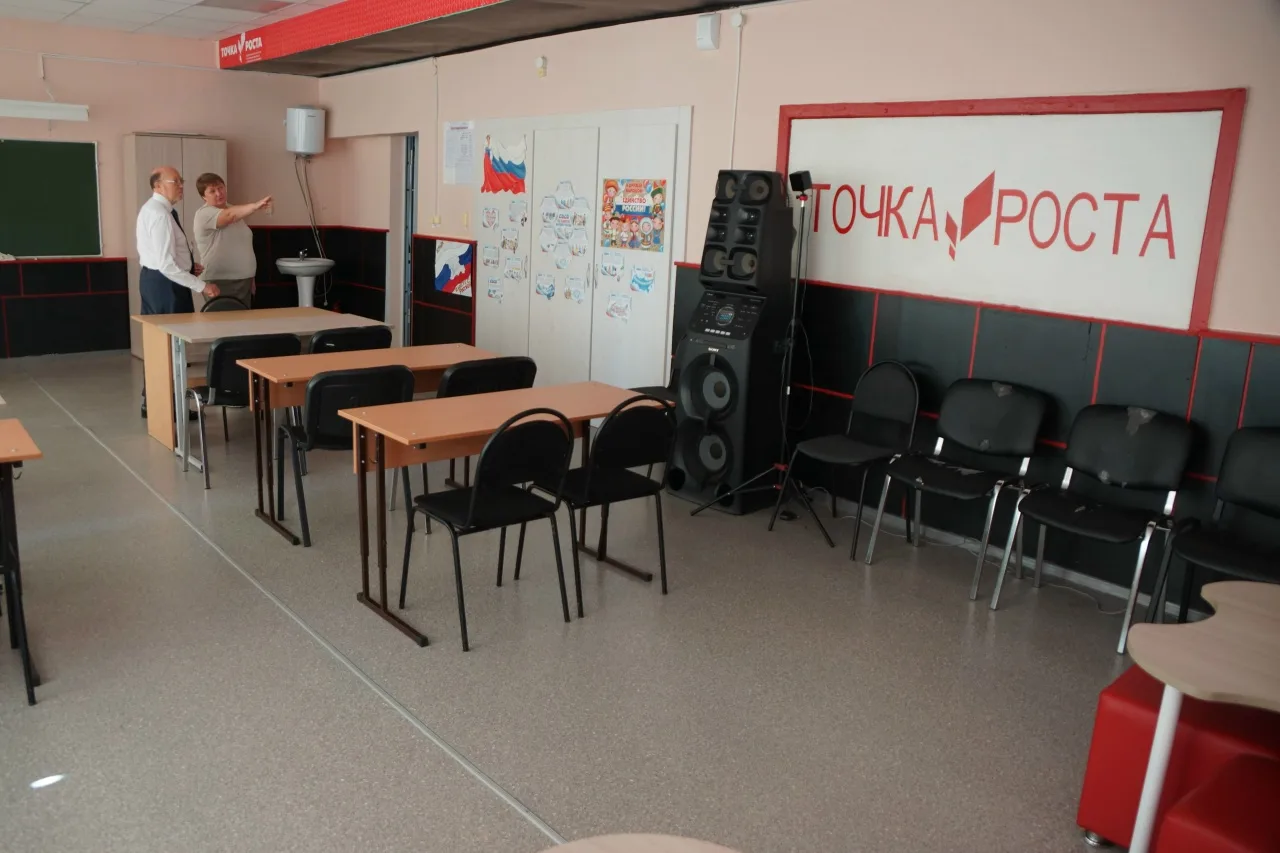 ✅В Звериноголовском округе проверили готовность школ к учебному году