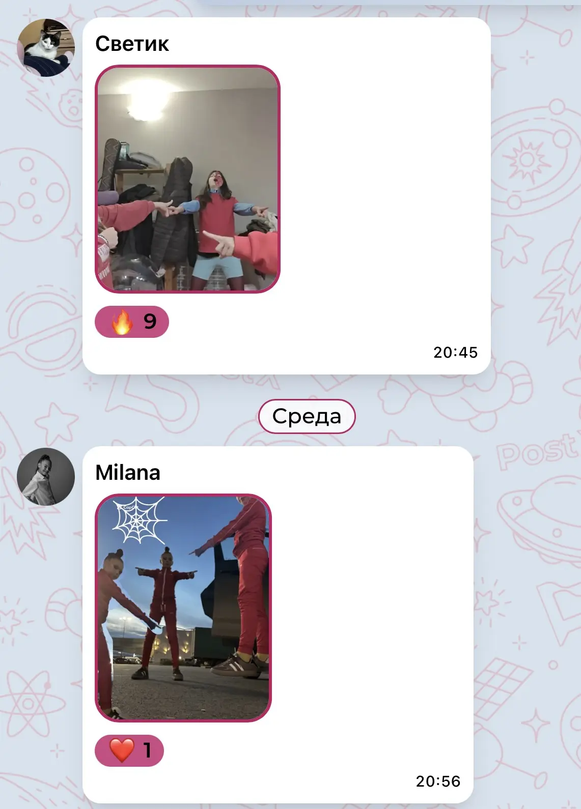 🤩 Что ж …. Кому отдаем needoh?