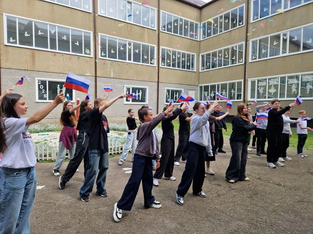 🇷🇺 В период летней кампании с 8 по 12 июня для обучающихся школы №28 2 А (кл. рук. Демченко Е.В.),