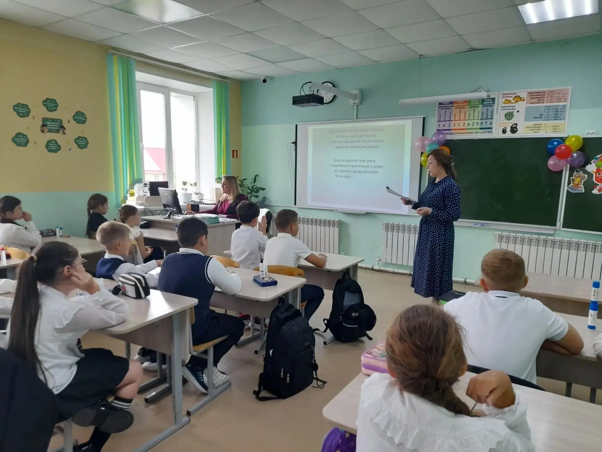 Сегодня в Верхнеуслонской гимназии для учеников четвёртого класса прошёл музейный урок ...