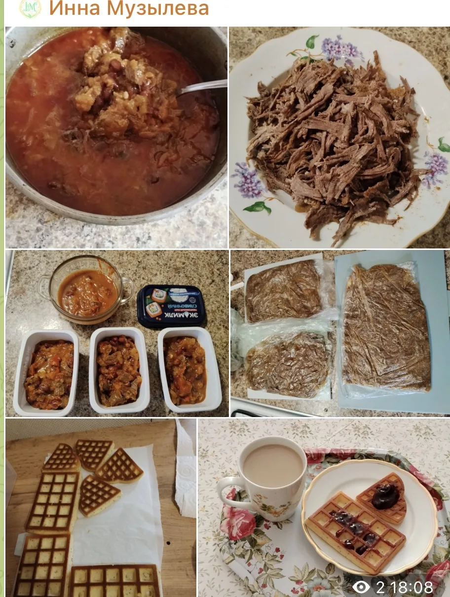 Что за роскошь в стиле бутиков, не могу налюбоваться 😍

И все это - из заготовок