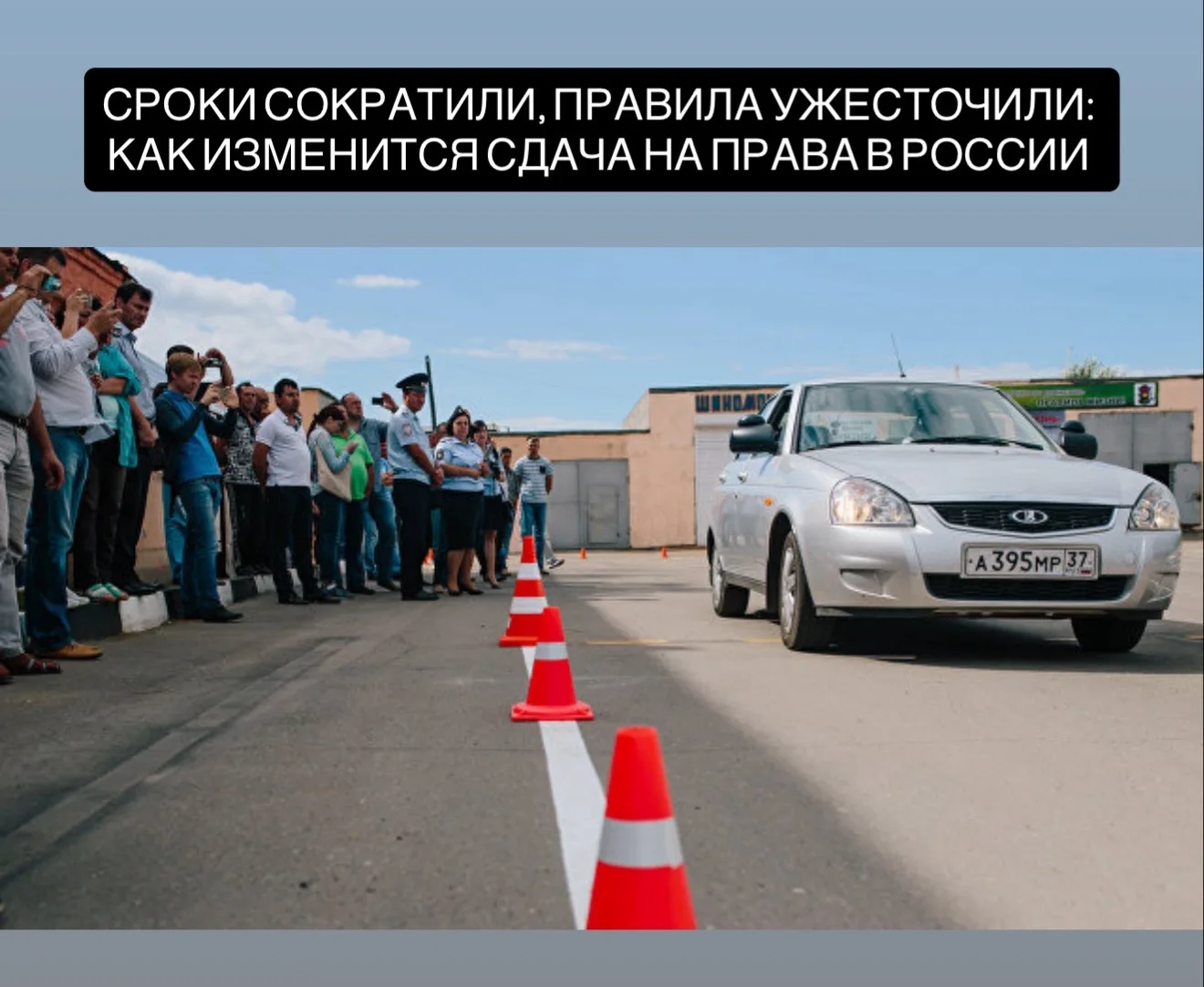 В Госдуме РФ предложили увеличить госпошлину за развод до 100 тысяч рублей, чтобы снизить число разв