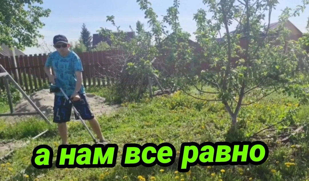 Вышел забавный клип на Rutube