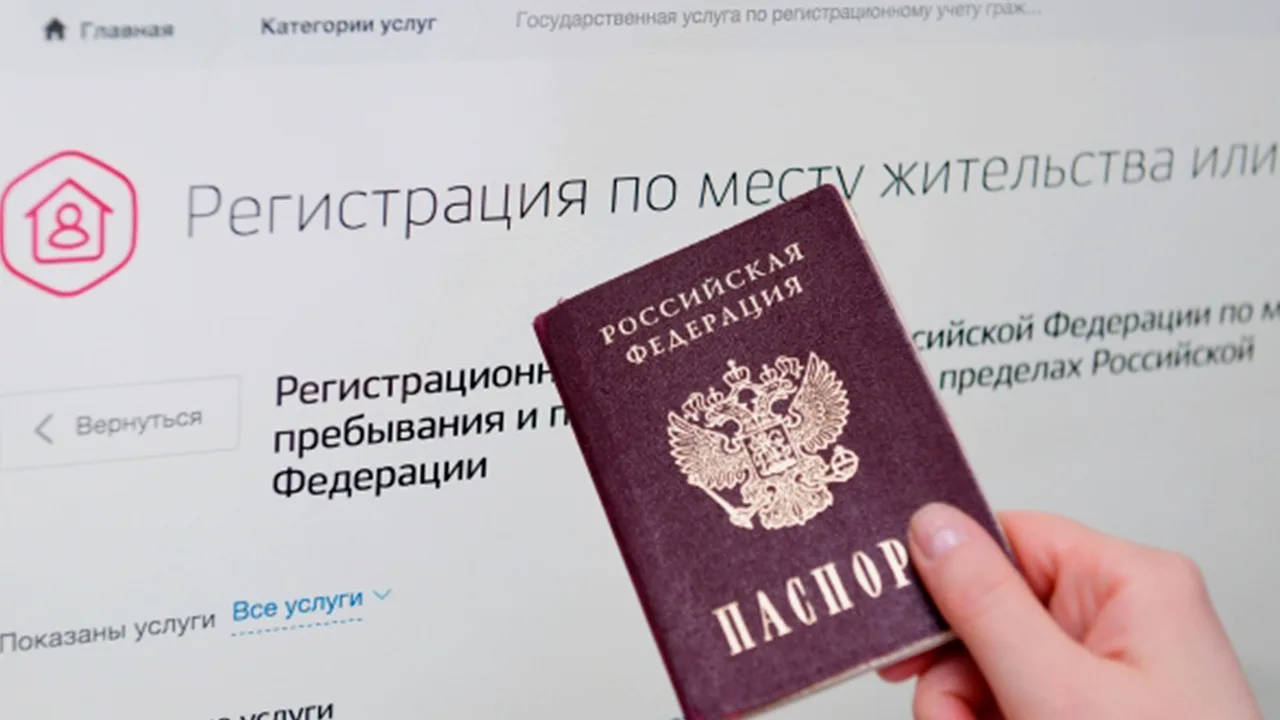 Важная информация для получателей соцвыплат

В Республике Саха (Якутия) с августа 2026 года приостан