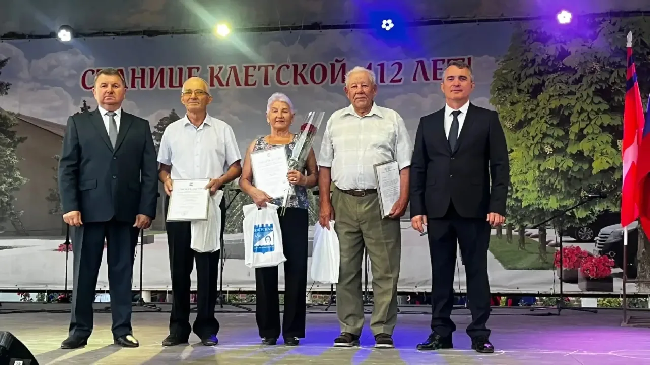 День станицы — это замечательный праздник. Каждый город, село, хутор или деревня имеют ...