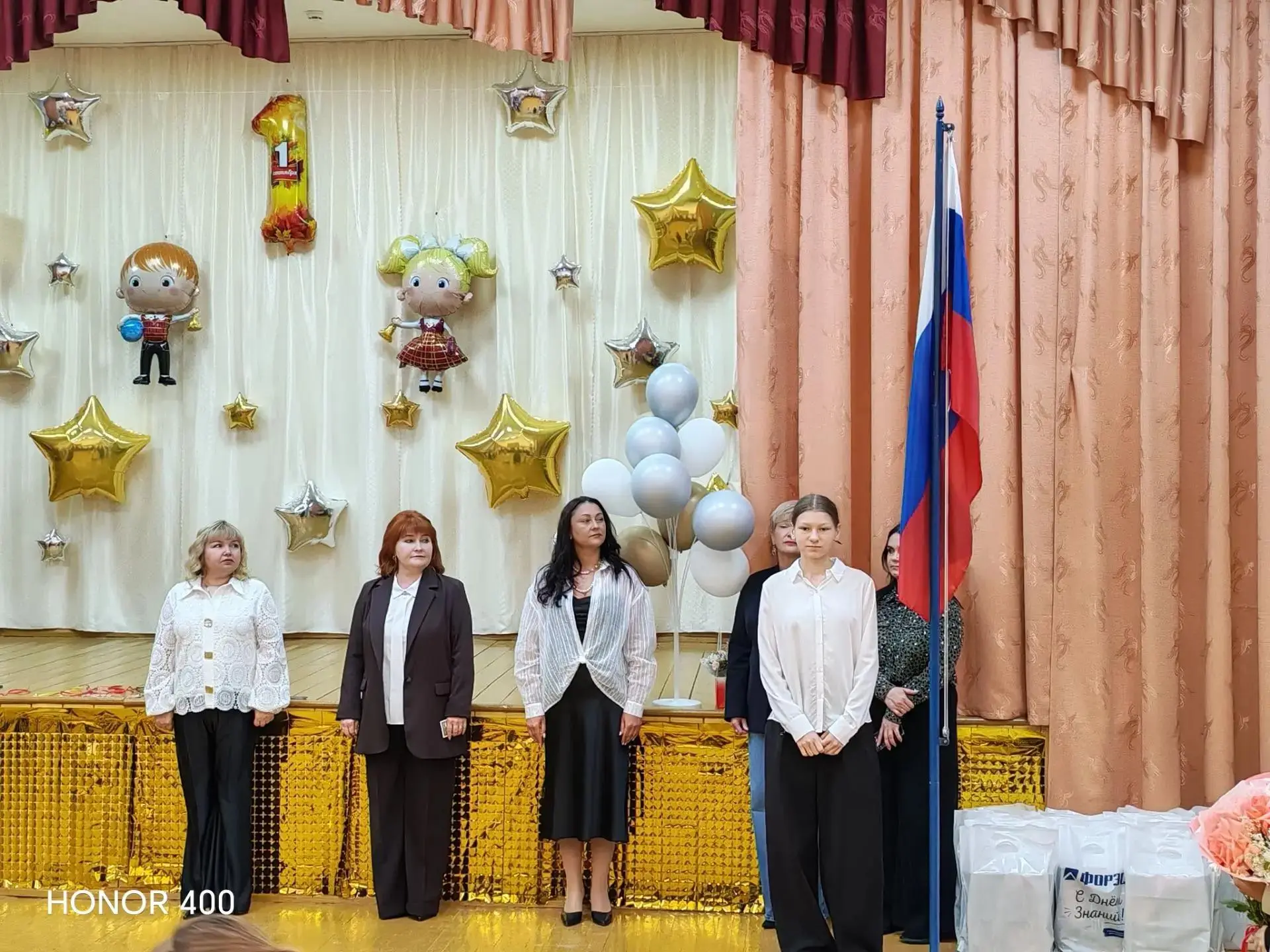🎉 Вот и прошла торжественная линейка, посвящённая 1 сентября! 🎈💐
