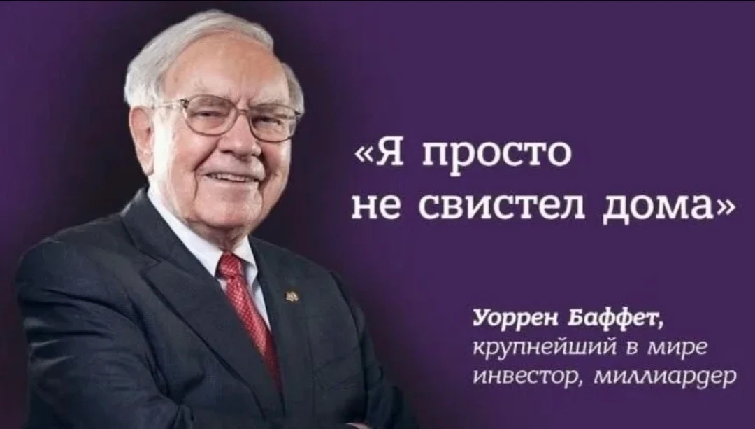 Всякое другое в записной книжке МАКС >>>