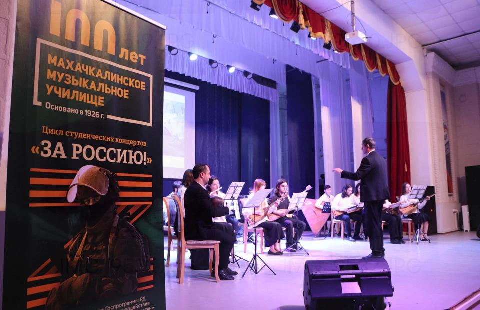 17 марта 2026 г. в Центре традиционной культуры г. Кизляра состоялся концерт студентов ...