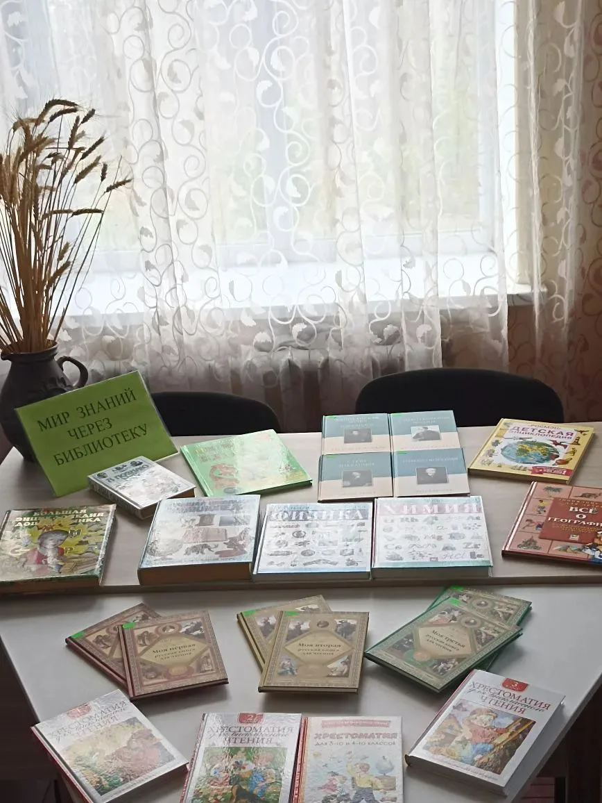 1 сентября - праздник всех, кто учится и учит. Также этот день считается праздничным и ...