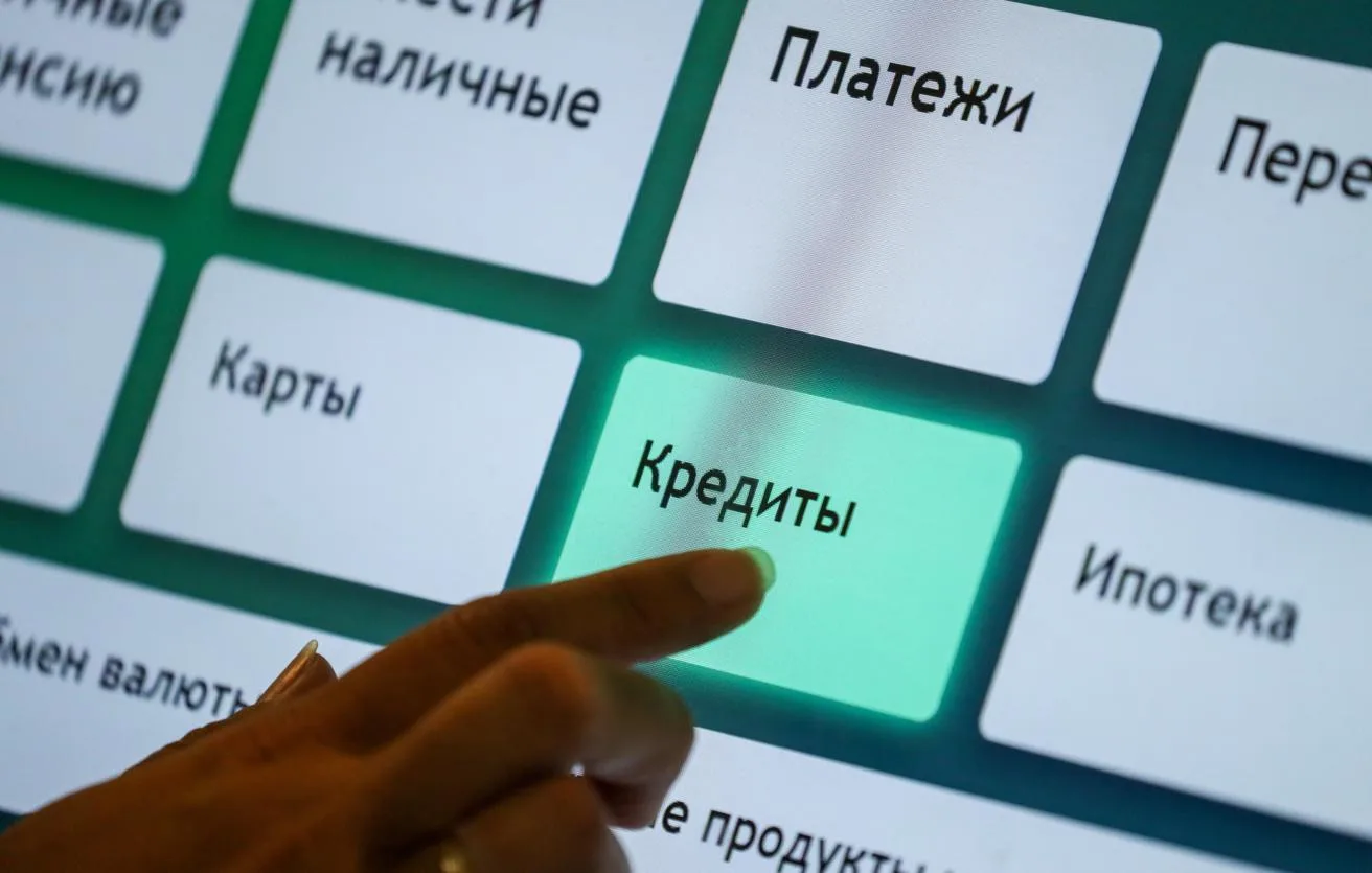 💳📊 Люди из Заринска снова решились тратить? Что покупают после двух лет дорогих кредитов