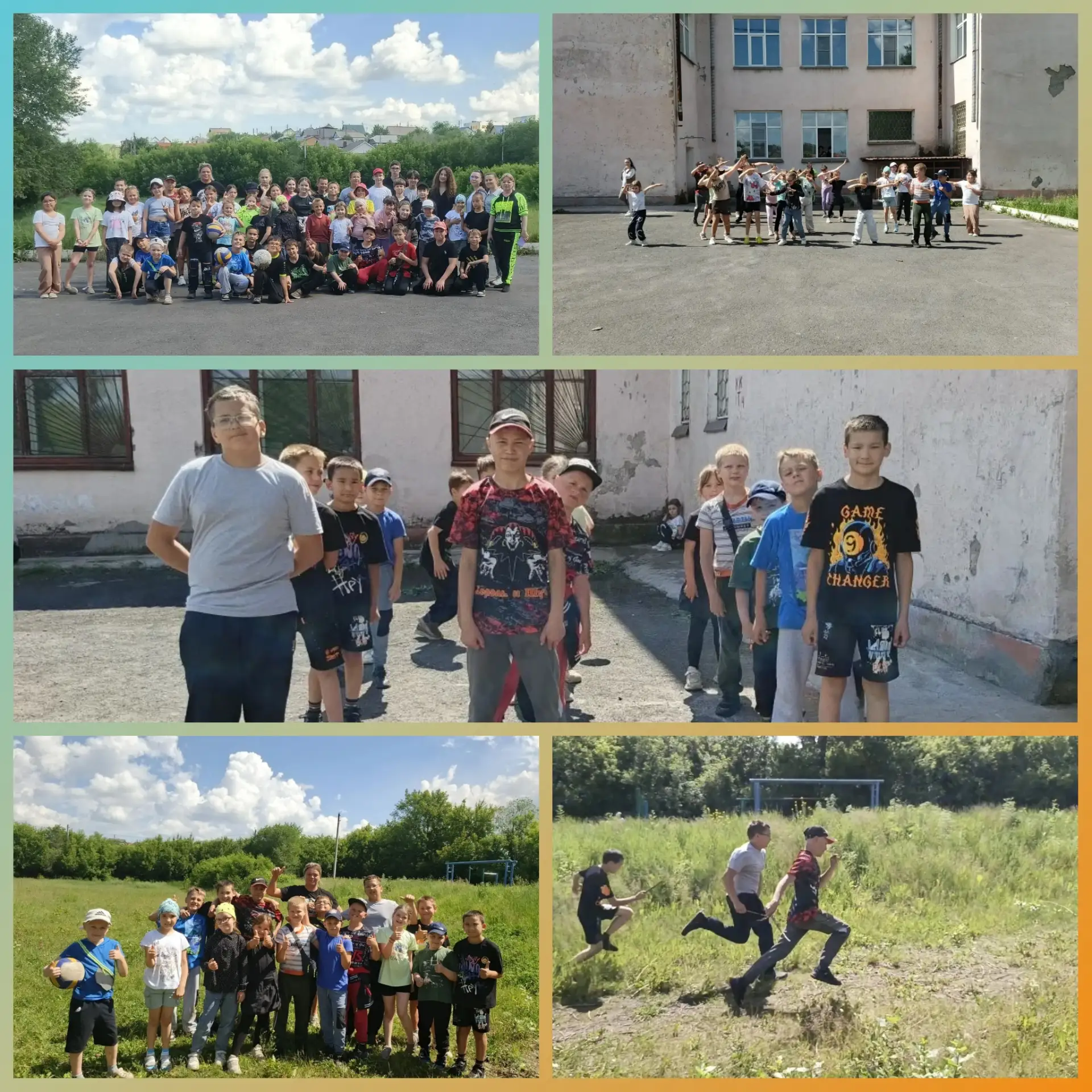 Утро бодрым! 💪

Сегодняшний день в нашем школьном лагере «Веселые ребята» начался с мощного заряда 