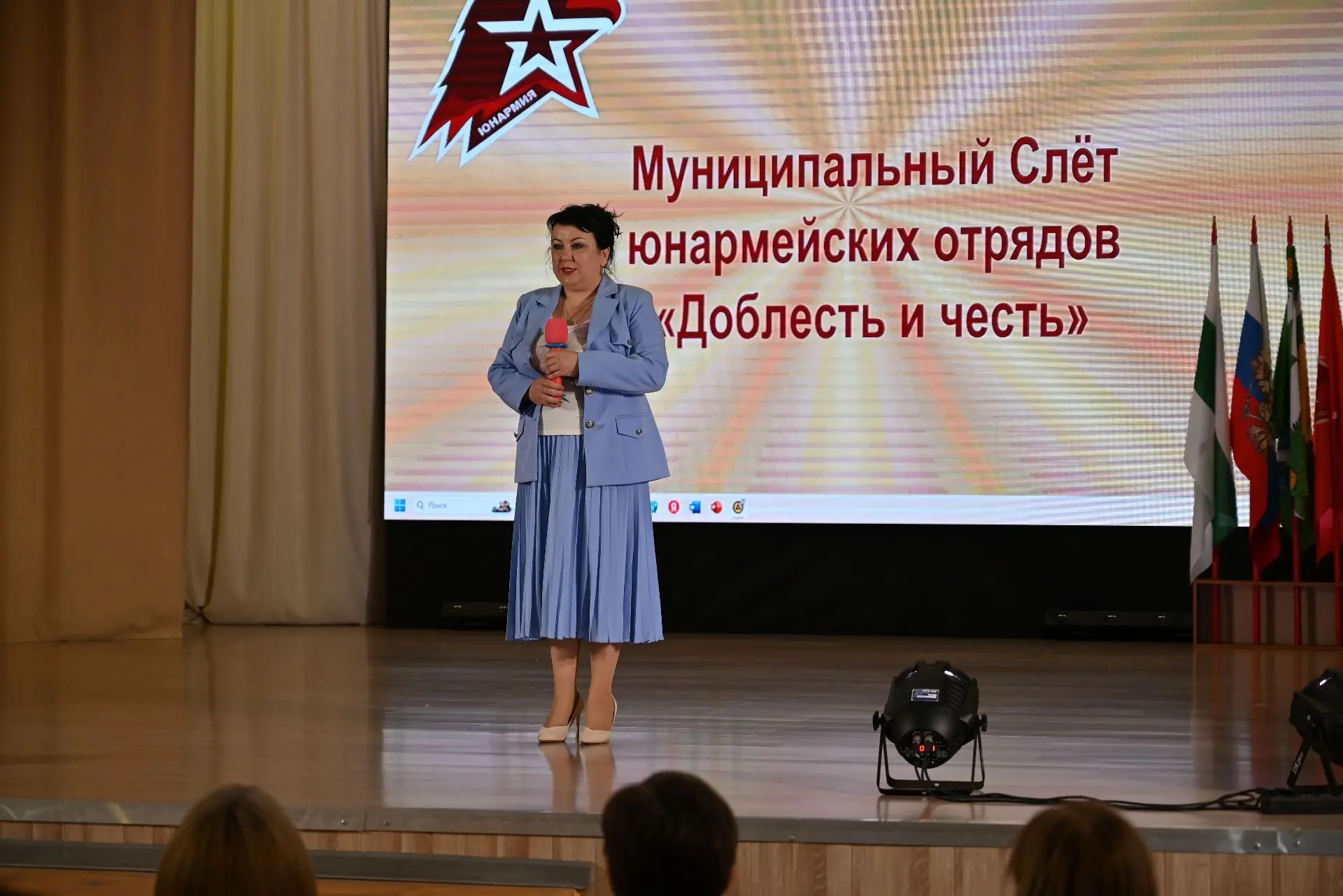 🛑Доблесть и честь