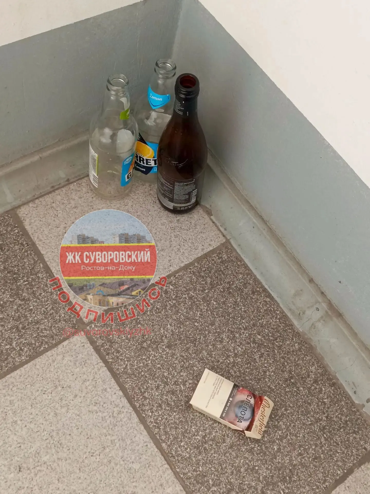 📸 Свинство на этаже: последствия чужой попойки в Суворовском

В одном из домов на районе сегодня кт