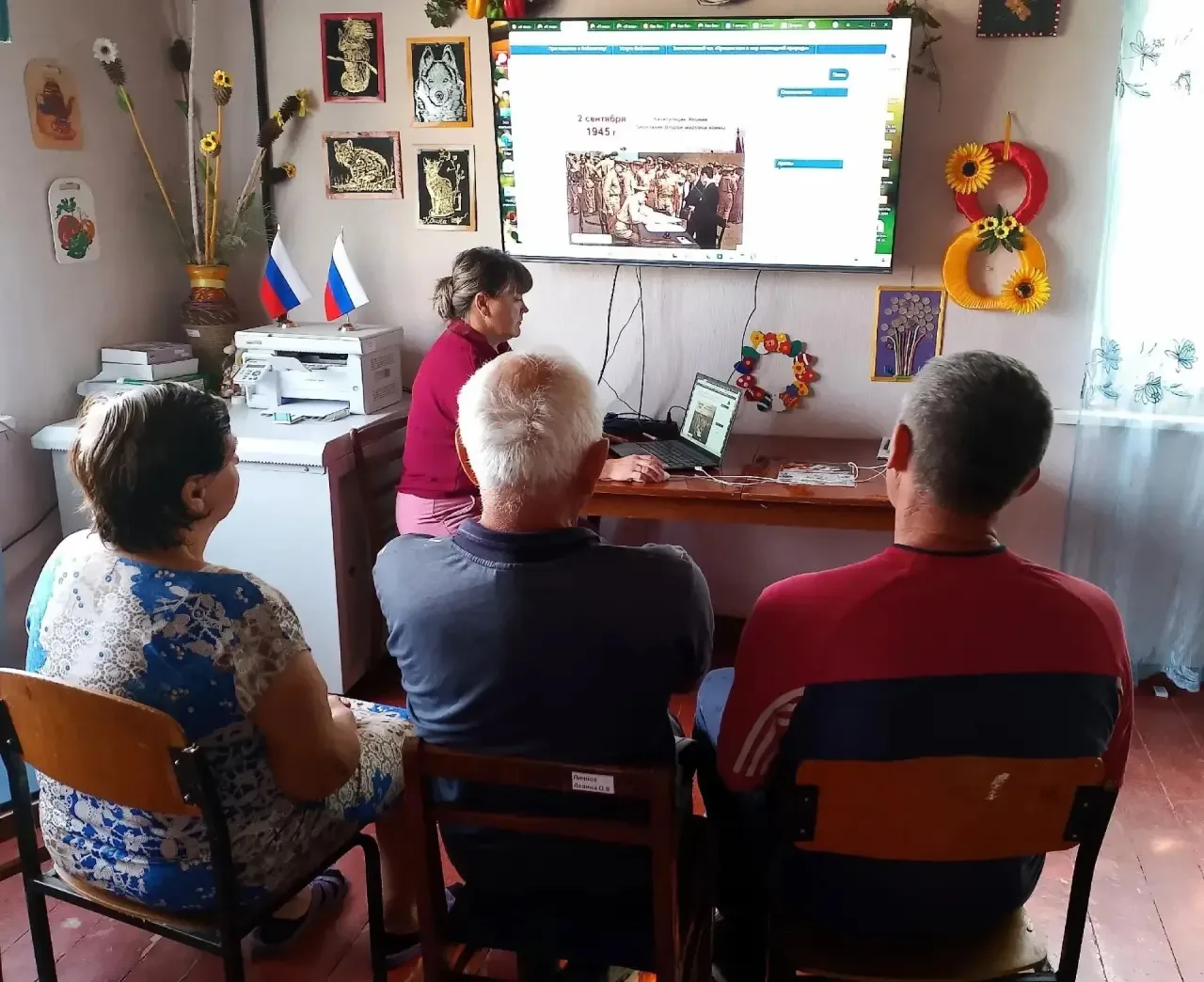 02.09.2026 в филиале "Дом Культуры п.Казачий"прошёл  информационный час ко Дню окончани...