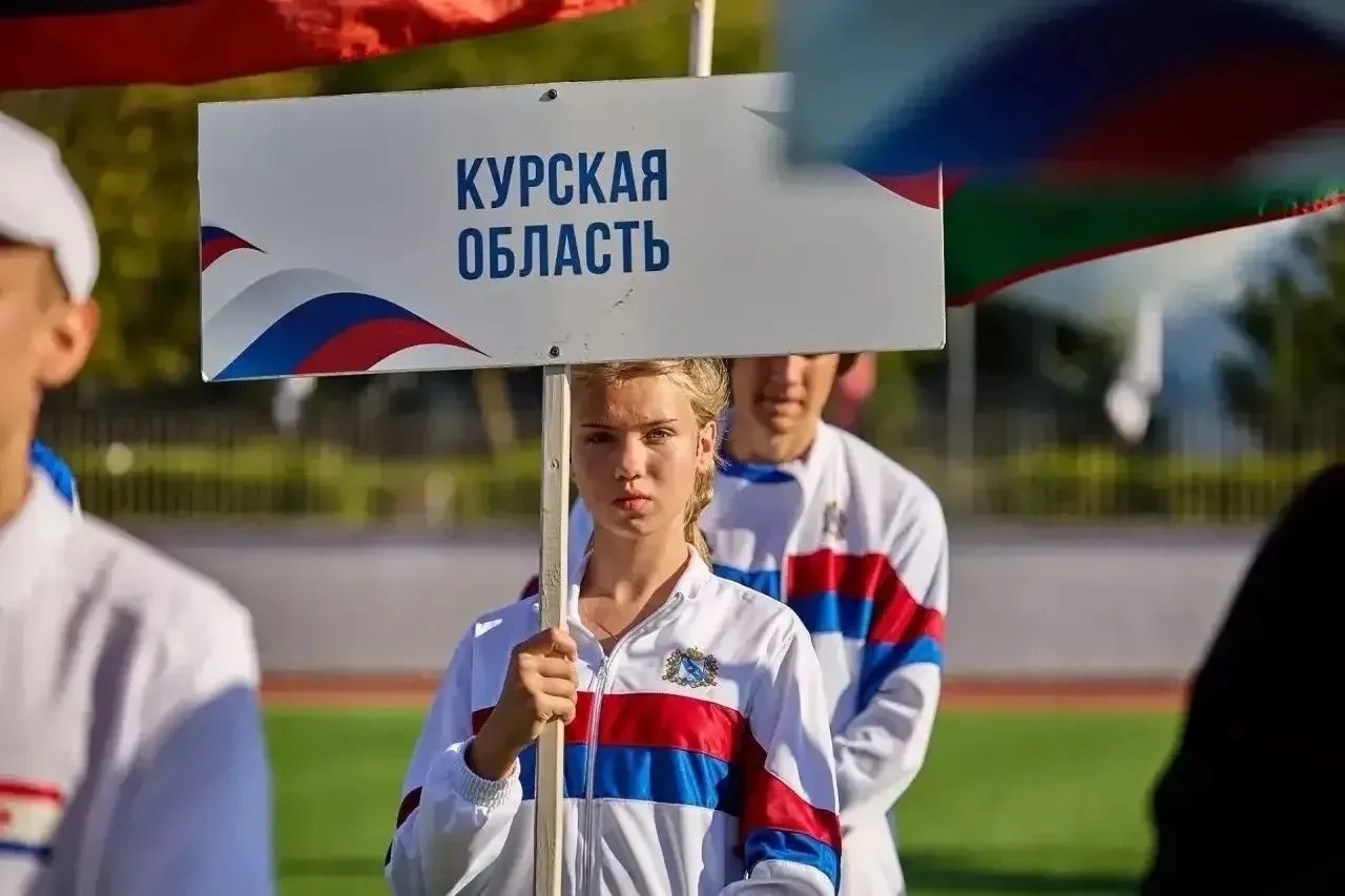 🏆 Железногорские школьники завоевали медали на всероссийских соревнованиях