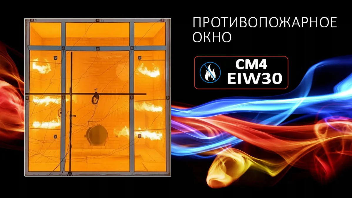 Уважаемые партнеры!
