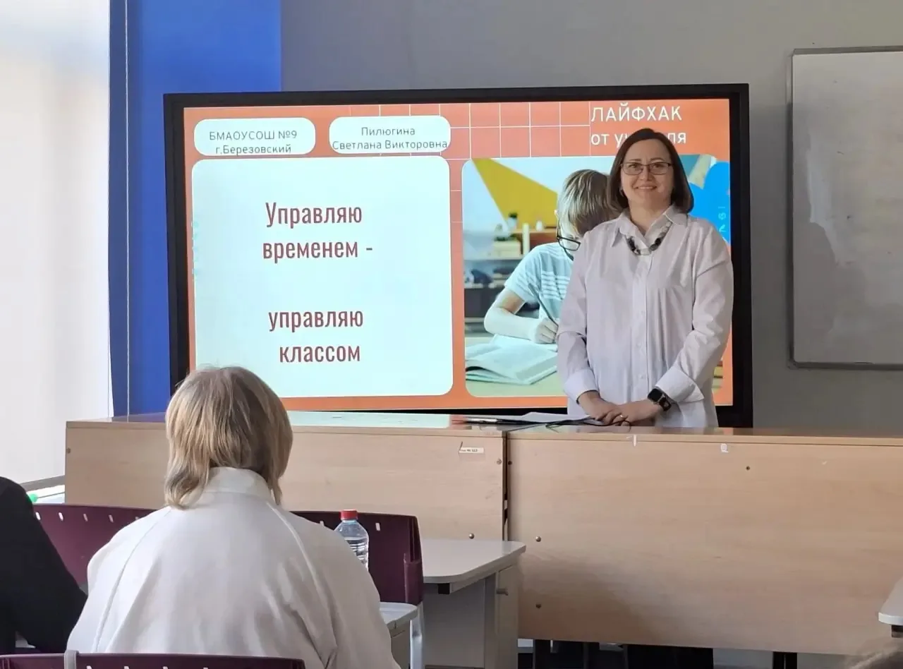 Предупреждаем: текста — вагон. Зато победителей и призёров — ещё больше🤪  Вчера в нашей школе кипела