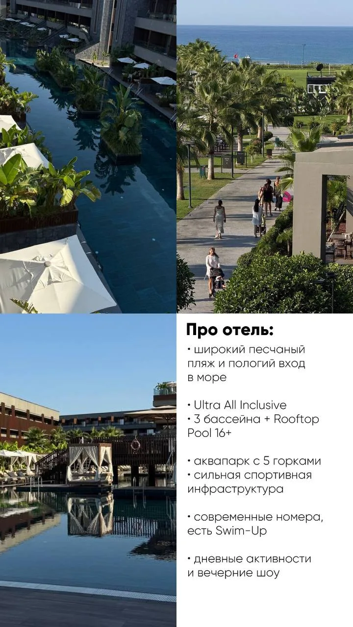 Ответ