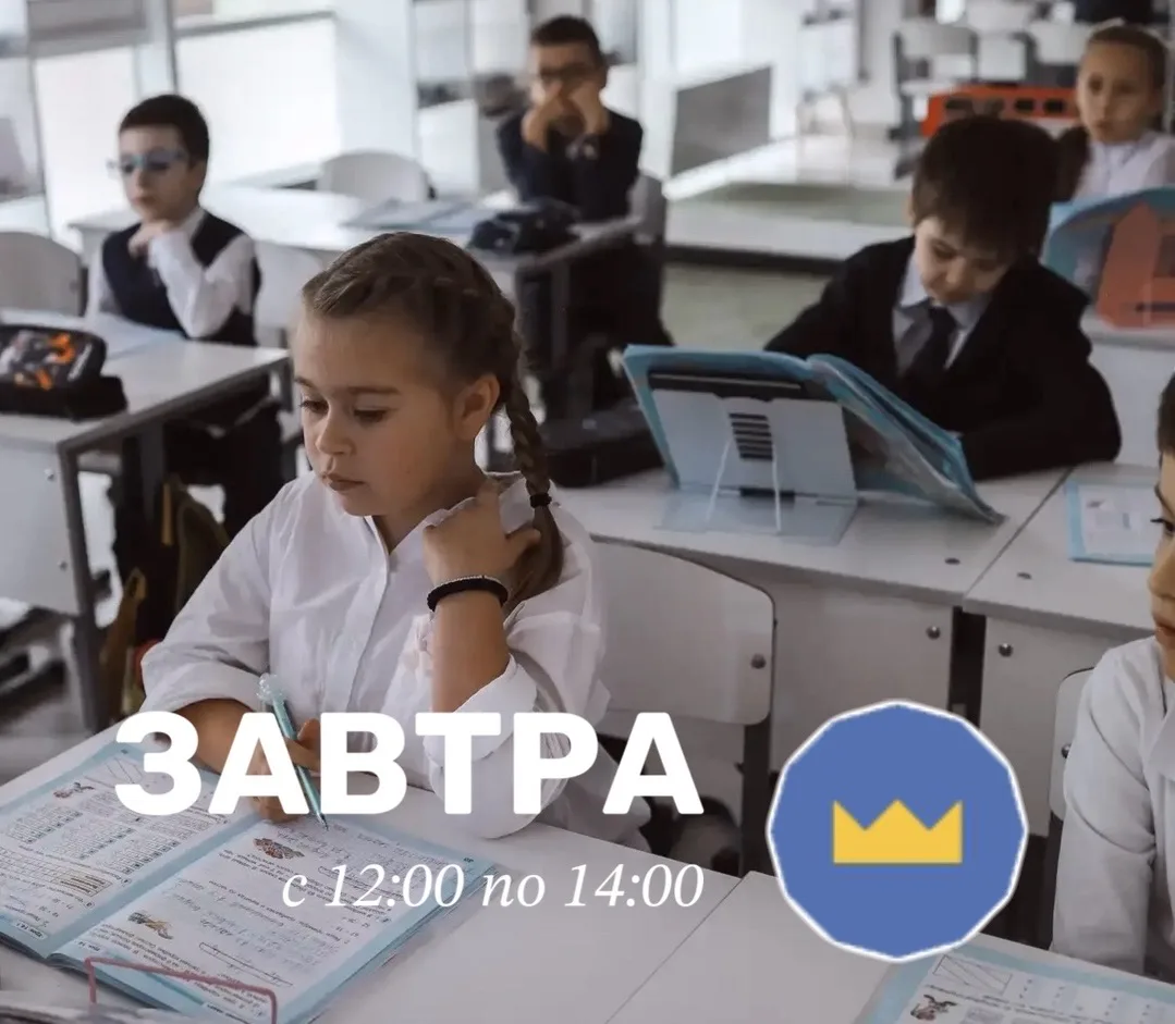 📢При поддержке НКО Союз «Содействие женскому предпринимательству» в рамках проекта «Ле...