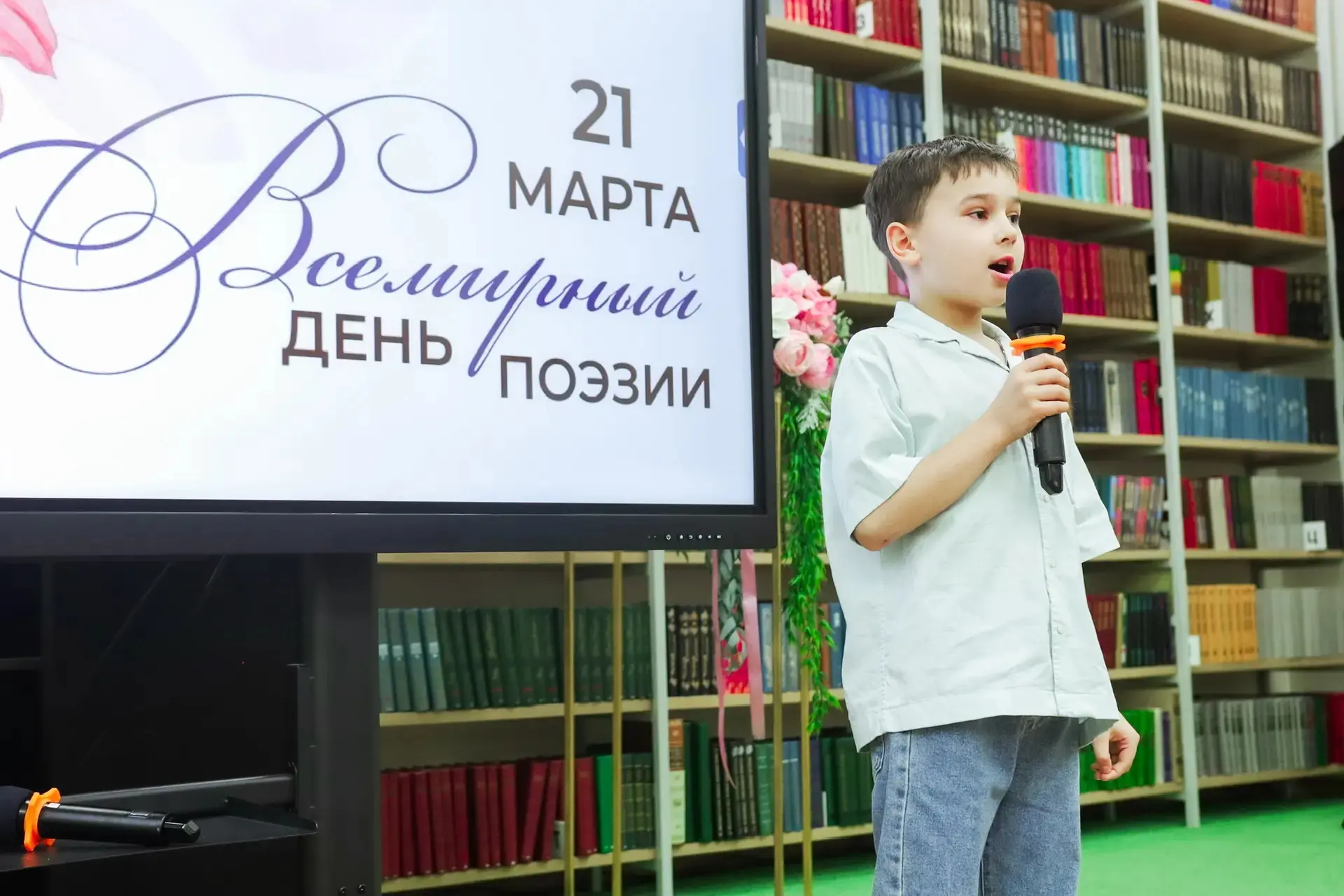 ⚜️Гордость школы: выступление на поэтической сцене в библиотеке Тукая
