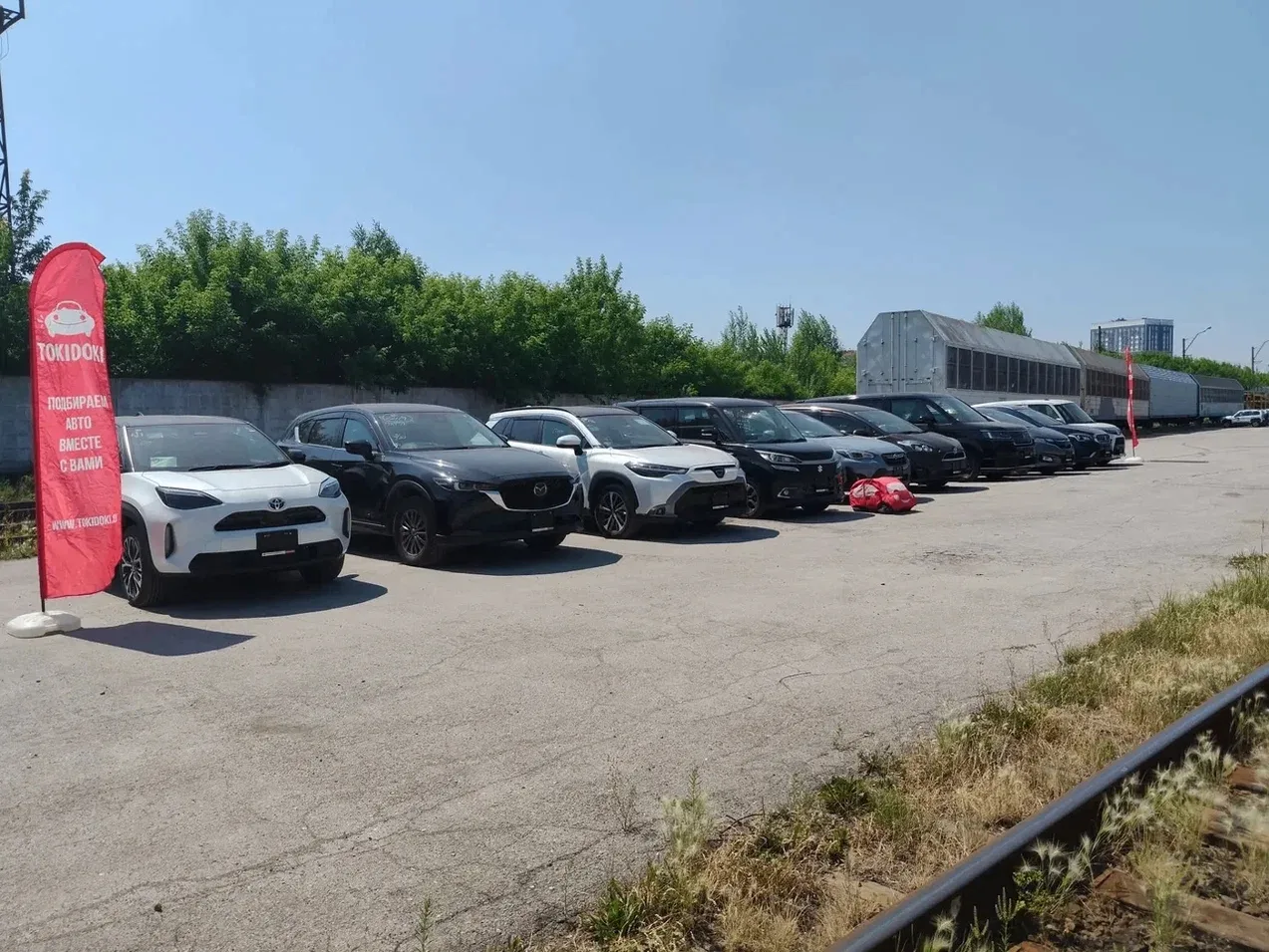 10 надежных авто из Японии от 780 тысяч рублей.