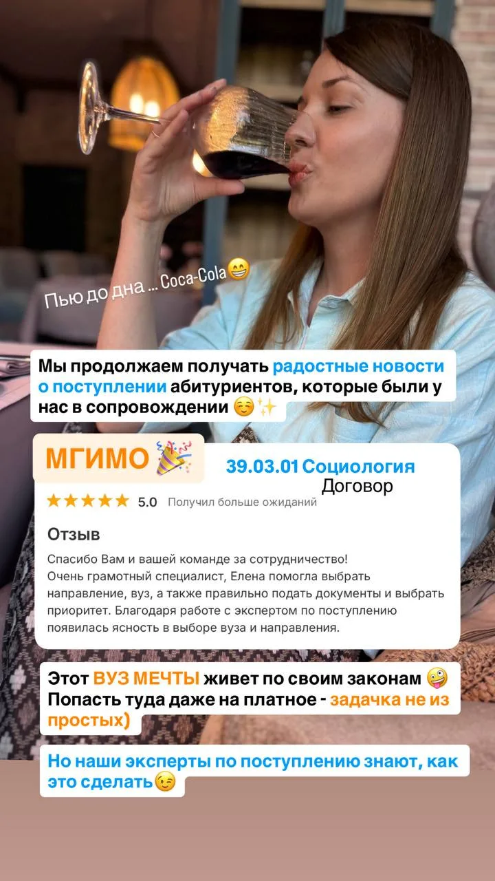 #маршрутпостроен