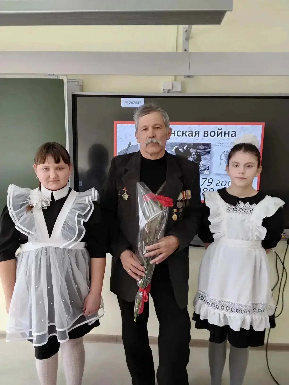 В канун 37-й годовщины вывода советских войск из Афганистана в Калач-Куртлакской ООШ  п...