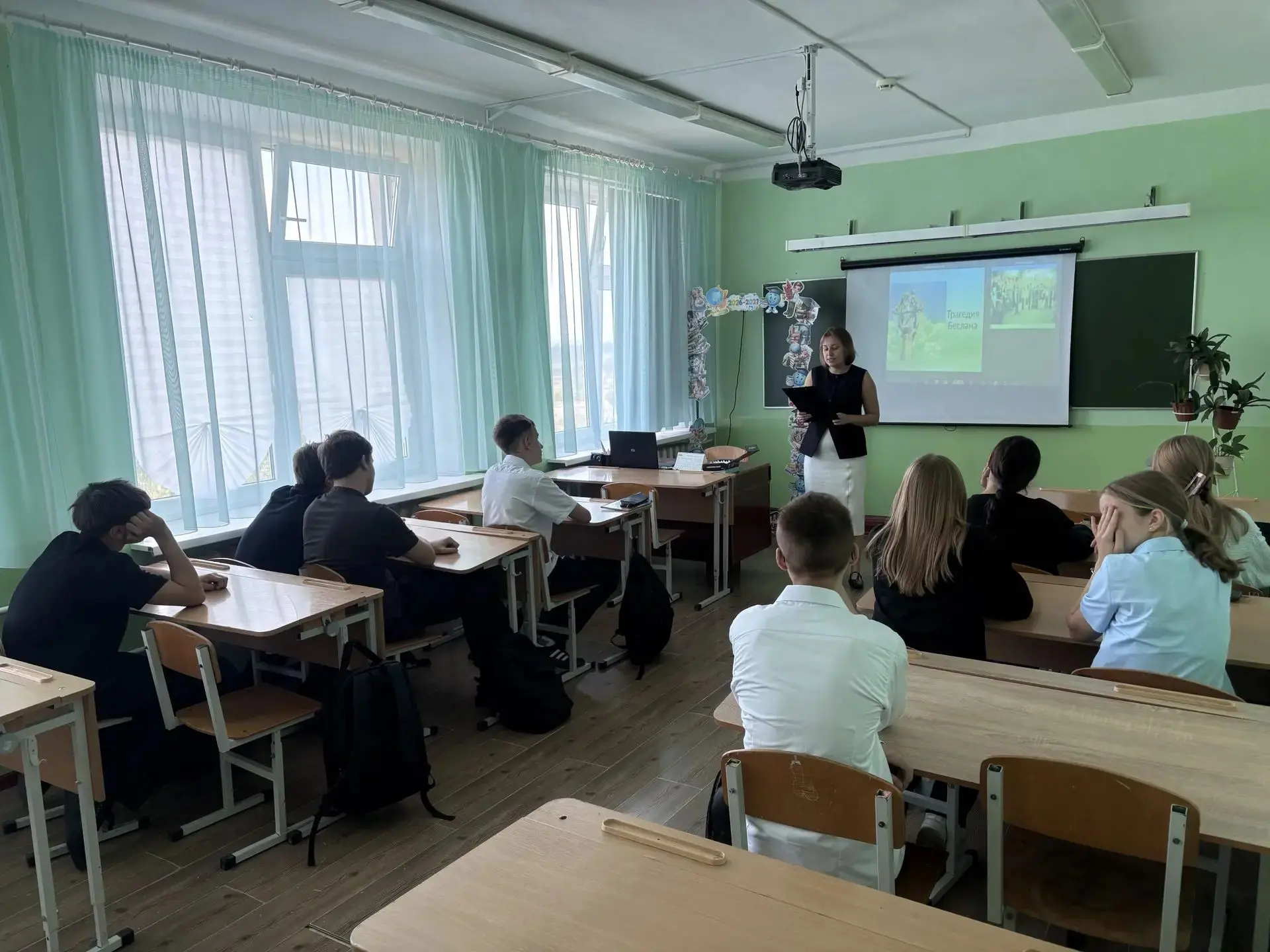 Для учащихся 9-х классов  СОШ №3 был проведен Урок памяти «Вечна память, скорбный Бесла...