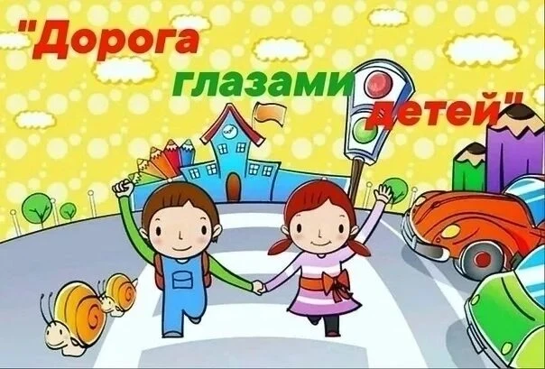 🎉 Внимание, юные художники и заботливые родители! 🎉