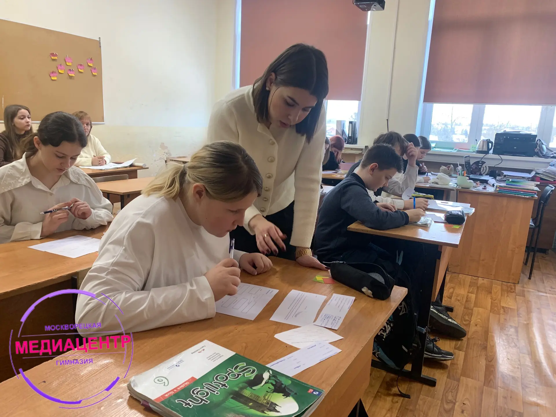 📚В рамках Декады педагогического мастерства 9 и 10 февраля Унтевская Т.Ю., Царская Ю.В. и Крылова А.