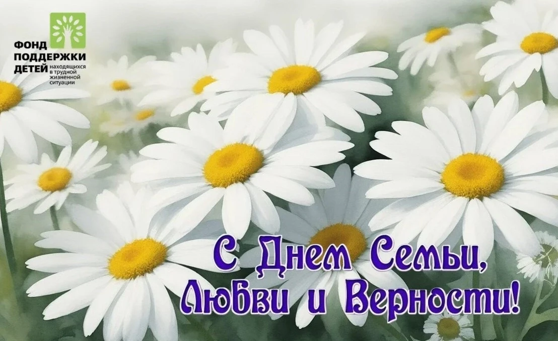 Дорогие друзья!