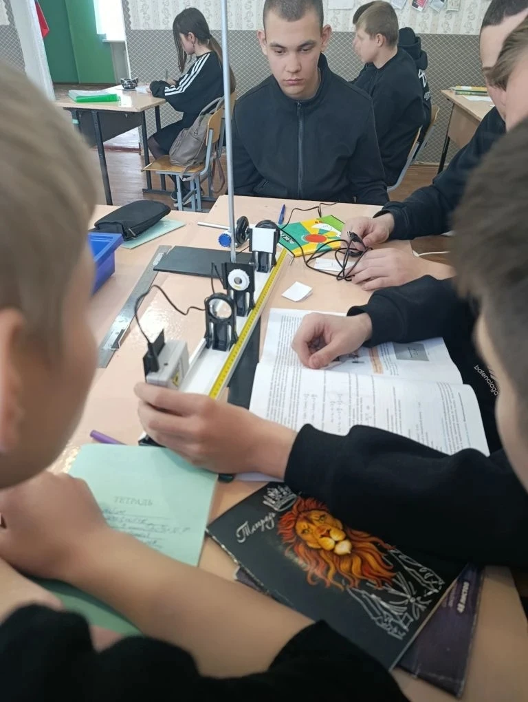 Урок-практикум по физике: изучаем волновую природу света с помощью современного оборудо...