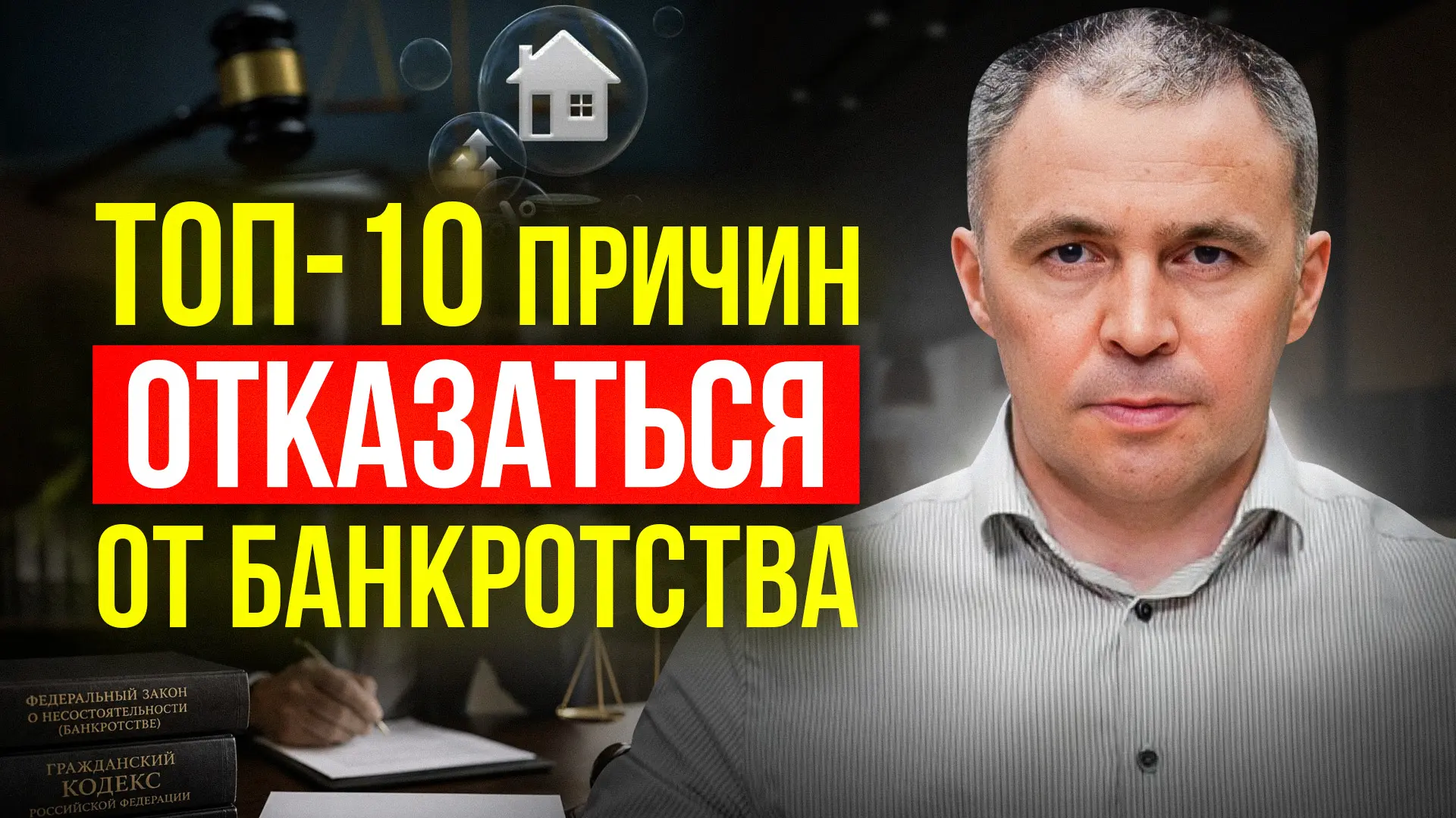 Через два часа выхожу в прямой эфир 🔴

Буду говорить на тему - почему иногда лучше отказаться от пр