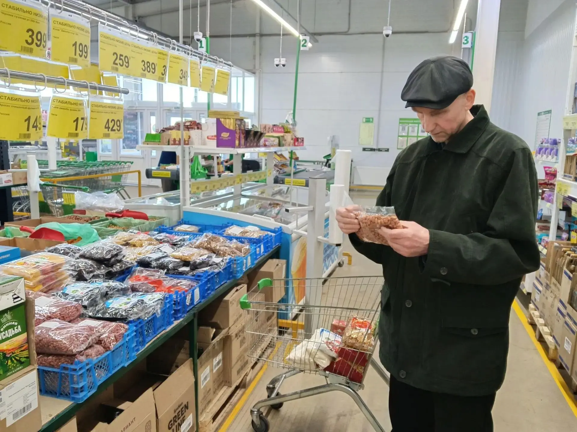 🛒Маленькие шаги — это тоже большое путешествие.