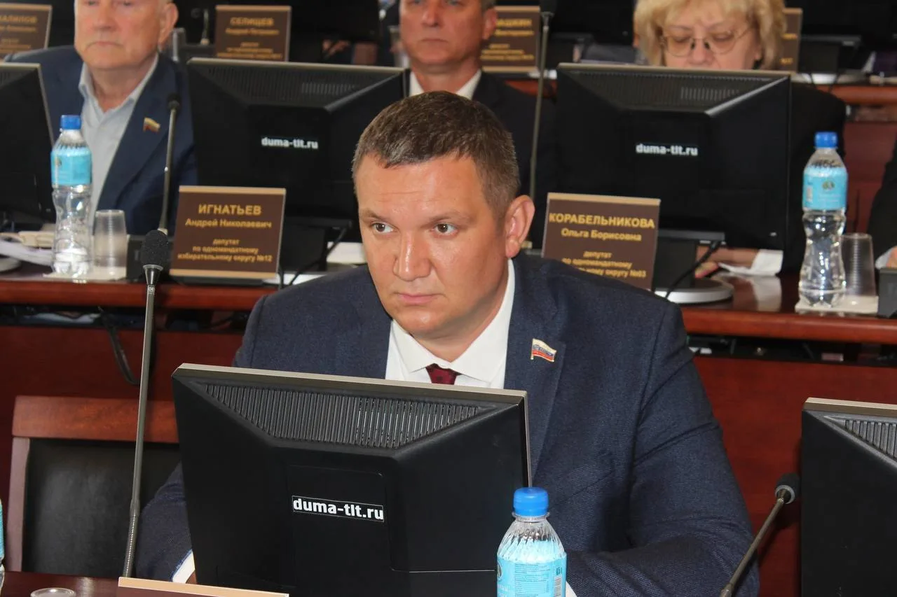 Сегодня на очередном заседании постоянной комиссии по контролю, общественной безопаснос...
