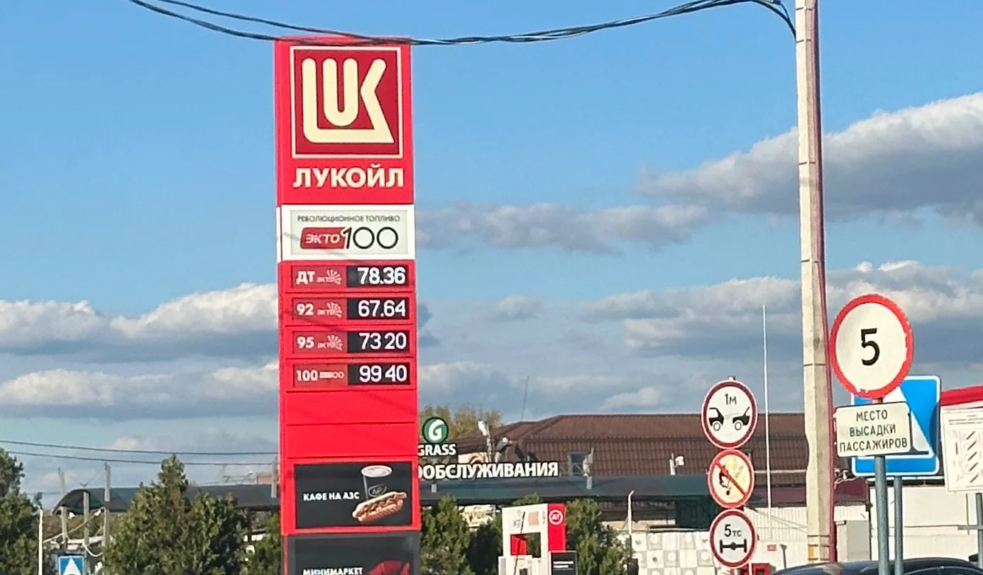 ❗️КОМУ 100❗️