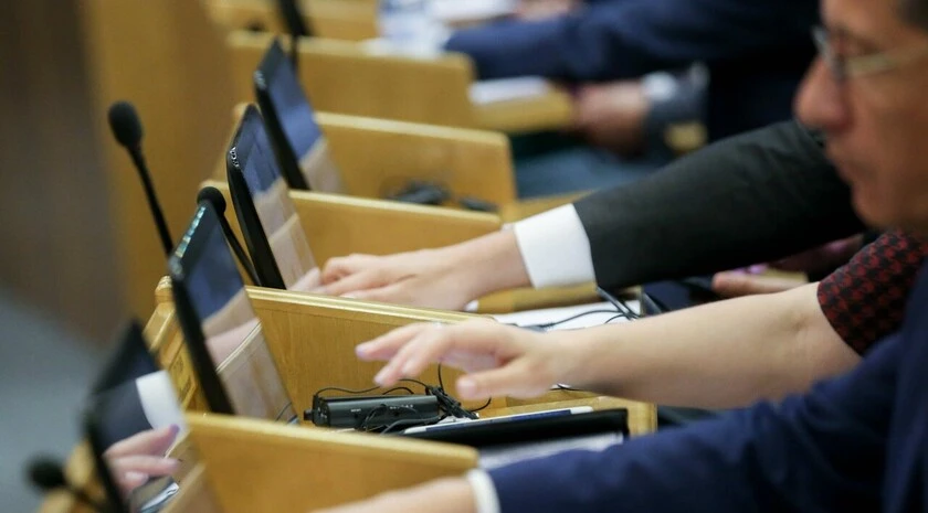Правительство внесло в Госдуму проект бюджета РФ на ближайшую трехлетку